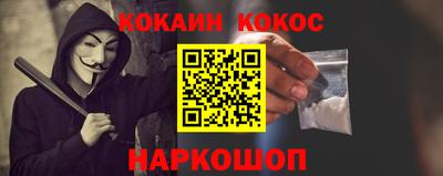 экстази Рузаевка