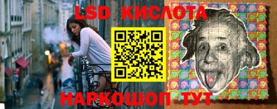 не бодяженный Рыбинск