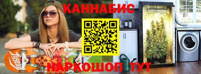 меф VHQ Пугачёв