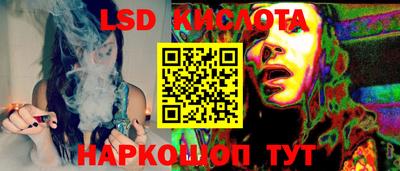 меф VHQ Пугачёв