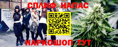 меф VHQ Пугачёв