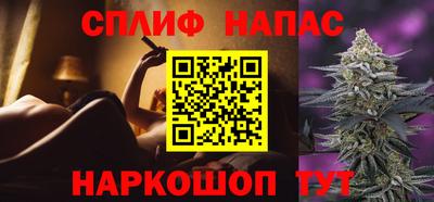 меф VHQ Пугачёв