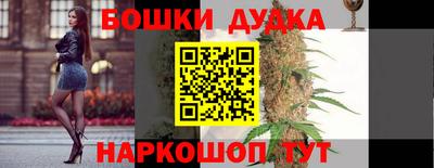 прущий лед Пушкино