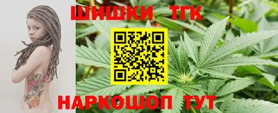 меф VHQ Пугачёв