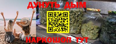 прущий лед Пушкино