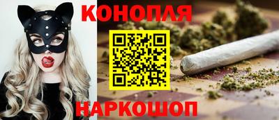 прущий лед Пушкино