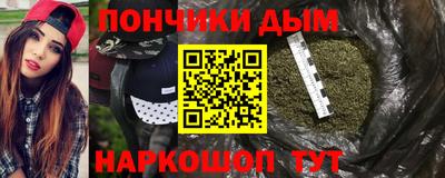 ALPHA PVP Пыть-Ях