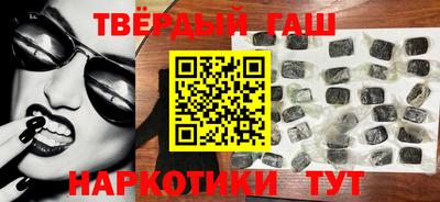 меф VHQ Пугачёв