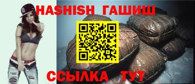 ALPHA PVP Пыть-Ях